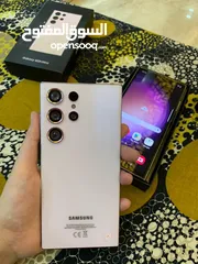  2 Samsung Halaxy s 23 Ultra 2024