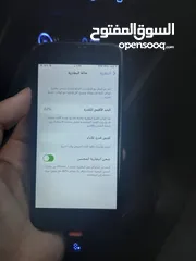  2 ايفون 7 128 ولا غلطه جهاز مش مفكوك برغي سعر 350 في مجال بسعر لا يوجد توصيل موقع مدينة طولكرم