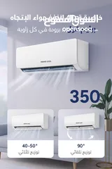  2 مكيفات برايم كول وجينرال بي افضل الاسعار على مستوى اللملكة جميع الاجهزه مكفوله واحصل على هدية