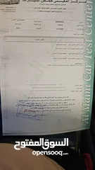  11 ميتسوبيشي لانسر 2016