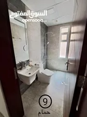  14 شقة في الحجيات للبيع