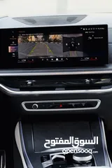  9 BMW X5 50e