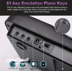  5 مفاتيح البيانو الرقمية