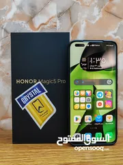  2 موبايل هونور ماجيك 5 برو - هاتف HONOR Magic 5 pro