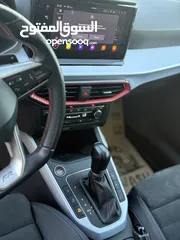  13 سيت ارونا 2022