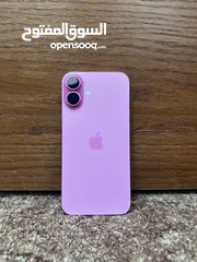  3 افضل الاسعار على iPhone 15 pro max / 15  plus / 16 plus كلهم جداد ما عاد 16 بلس