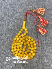  2 مسباح كهرب