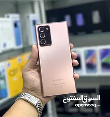  2 لفترة محدودة : Samsung note 20 ultra 256gb  - شريحتين - بحالة الوكالة بدون اي شموخ أو مشاكل مع ضمان