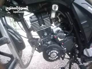  4 دراجة داهووم 150 cc