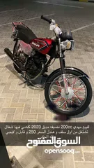  1 موتر سيكل مهدي 200 سي سي للبيع