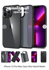  1 Spigen - iPhone/Samsung/Pixel