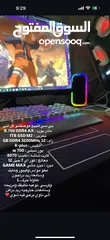  3 جهاز pc gaming