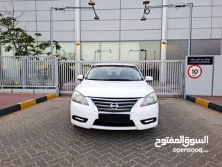  2 Nissan Sentra 2020 - GCC