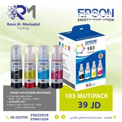  5 EPSON ECOTANK PRINTER طابعات ابسون ايكو تانك