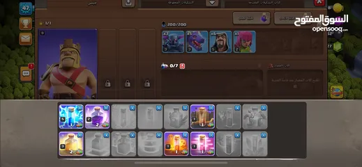  7 حساب كلاش اف كلانس للبيع