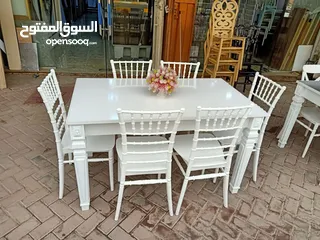  9 ميز 6 كراسي