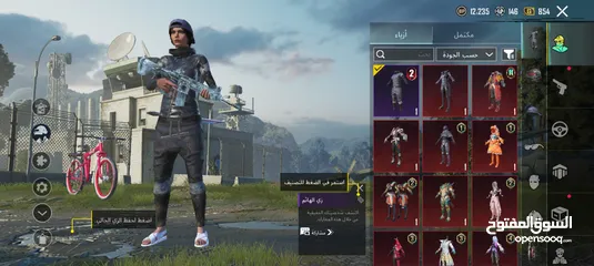  1 حساب ببجي عالمية للبيع بسعر مغري