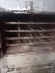  2 معدات معجنات