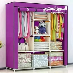  15 خزانة الملابس الرائعة مثالية للمنزل لتنظيم ملابسك وإكسسواراتك ومستلزمات المنزل