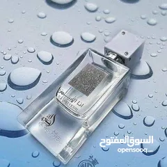  5 عطر آنا الابيض الاصلي الذي يصنف على انه من اكثر العطور الفواحه وذات الثبات العالي والاكثر مبيعاً