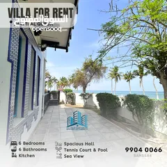  10 فيلا جميلة مطلة على البحر Beautiful Sea View 6 BR Compound Villa