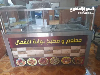  1 شوايه + ميمري  طعام غاز