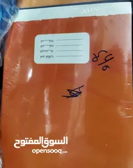  6 دفاتر مدرسية توصيل مجاني بعد شراء 5+