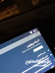  2 شاشه اندورويد اصليه 9 انش 35غيغابايت مع فريمها بحاله الوكاله للبيع ولا غلطه تدعم كلشي يوتيوب فيس بوك