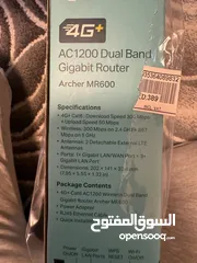  4 4g+ router with sim slot