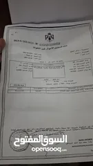  3 ايمن محمد سليمان الهباهبة