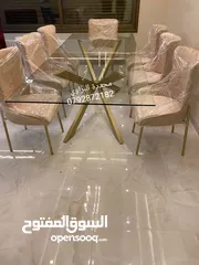  5 طاولات سفرة معها مدخل هدية