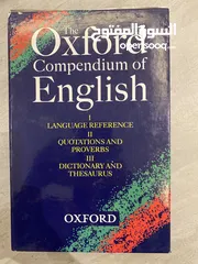  3 Original Oxford English, 1, 2 & 3.