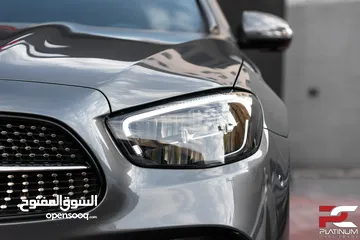  15 2023 Mercedes E200 – AMG Package – بانوراما- واردالمانيا