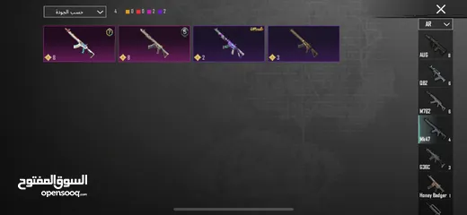  15 حساب ببجي موبايل النسخة العالمية من السيزون السابع