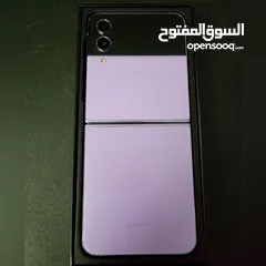  2 samsung galaxy z flip 4 5g
