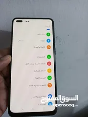  4 اببو OPPOرينو4 فايف جي  ذاكرة 128 عشوائي 8+5 خطين سيم  بصمه مدمجه بشاشه