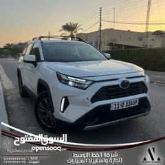  2 *للبيـــــع:** راف فور هايبرد 2023  Rav4  xle premium Hybrid