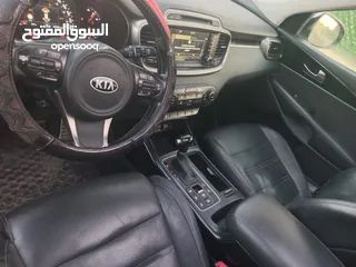  2 ًًًًً...........................................................................................