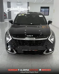  4 كيا سبورتاج هايبرد فل الفل اضافات