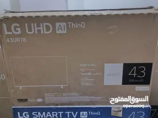  1 شاشة اسمارت