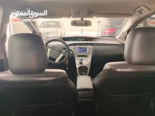  15 بريوس 2014 فل كامل عدا الفتحة