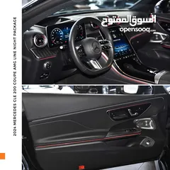  16 مرسيدس سي ال اي نايت بكج مايلد هايبرد 2024 Mercedes CLE 200 Coupe AMG Line Night Package