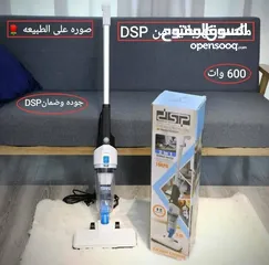  7 *هل سئمت من المكانس الثقيلة وصعوبة الوصول إلى الزوايا الضيقة؟ نقدم لك: