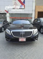  1 Mercedes S400 - 2015 / Japan Specs / Low mileage / Excellent Condition