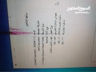  4 جهاز ممتاز وسريع والسعر فيه مجال