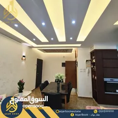  5 رووف مفروش للايجار  ،الموقع : البيرة - قرب مدرسة الفرندز