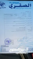  14 هيونداي ايونك2018