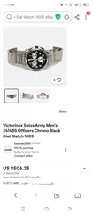  7 ساعة فيكتورونيكس سويس ارمي victorinox