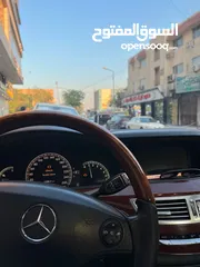  4 مرسيدس S350 2009 للبيع