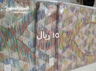  10 جلابيات ومخاوير